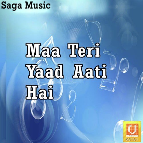 Maa Teri Yaad Aati Hai Vidyut Goswami MP3 Download